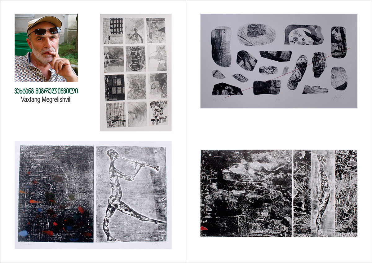 ქართველი მხატვარი ვახტანგ მეგრელიშვილი