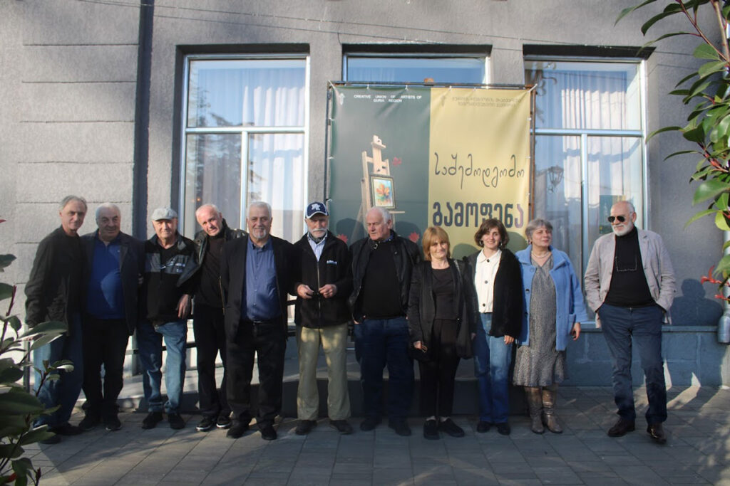 საშემოდგომო გამოფენა 2025~Autumn Exhibition 2025~Осенняя выставка 2025